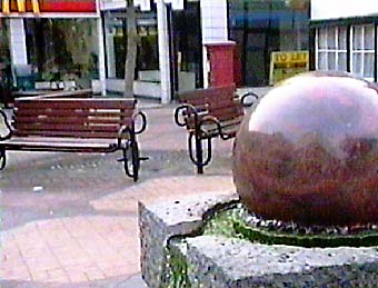 Ball Fountain